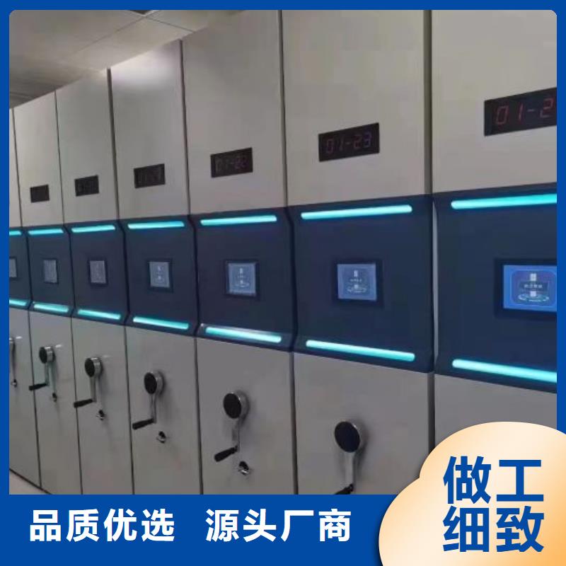 智能密集架厂家油画密集柜厂家直营