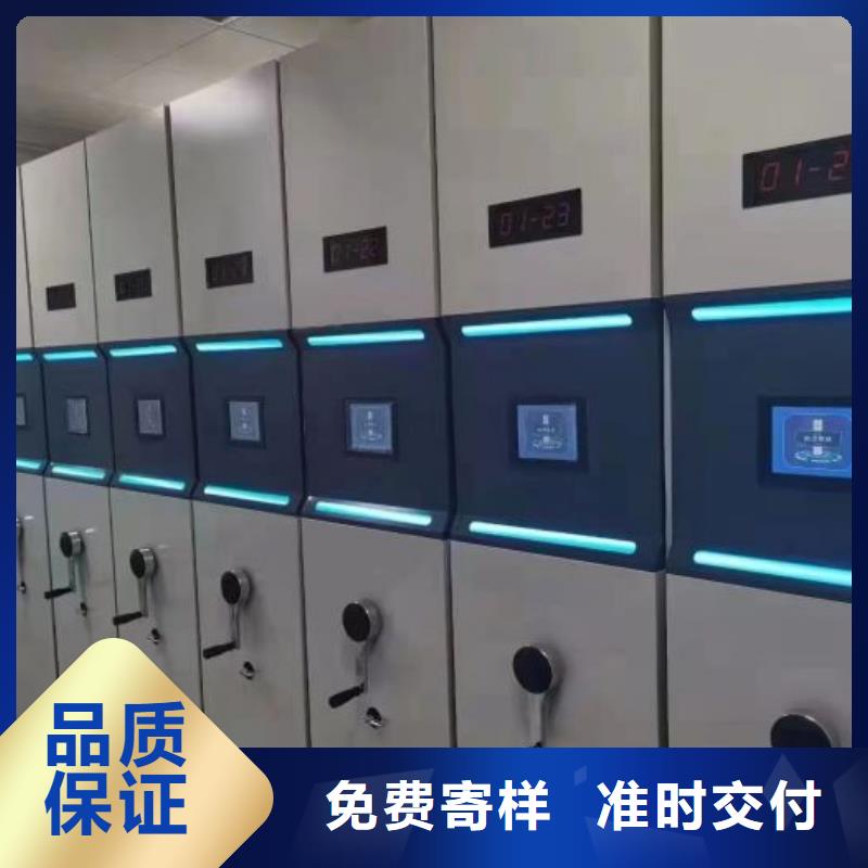 智能密集架厂家油画密集柜厂家直营