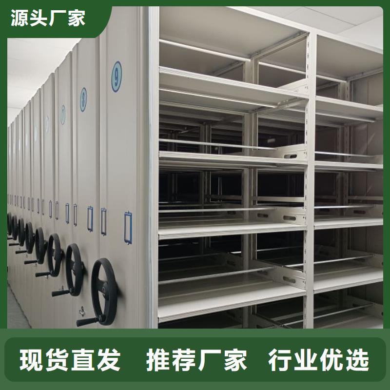 智能密集架厂家油画密集柜厂家直营