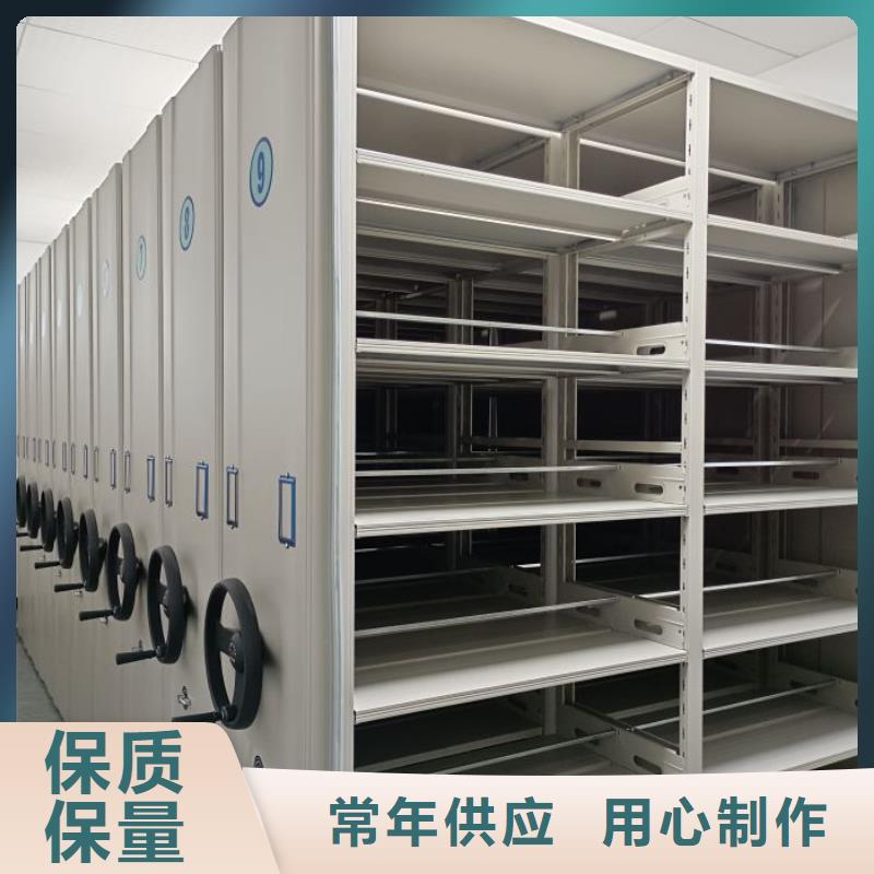 智能密集架厂家手摇橱式全封闭移动密集架追求品质