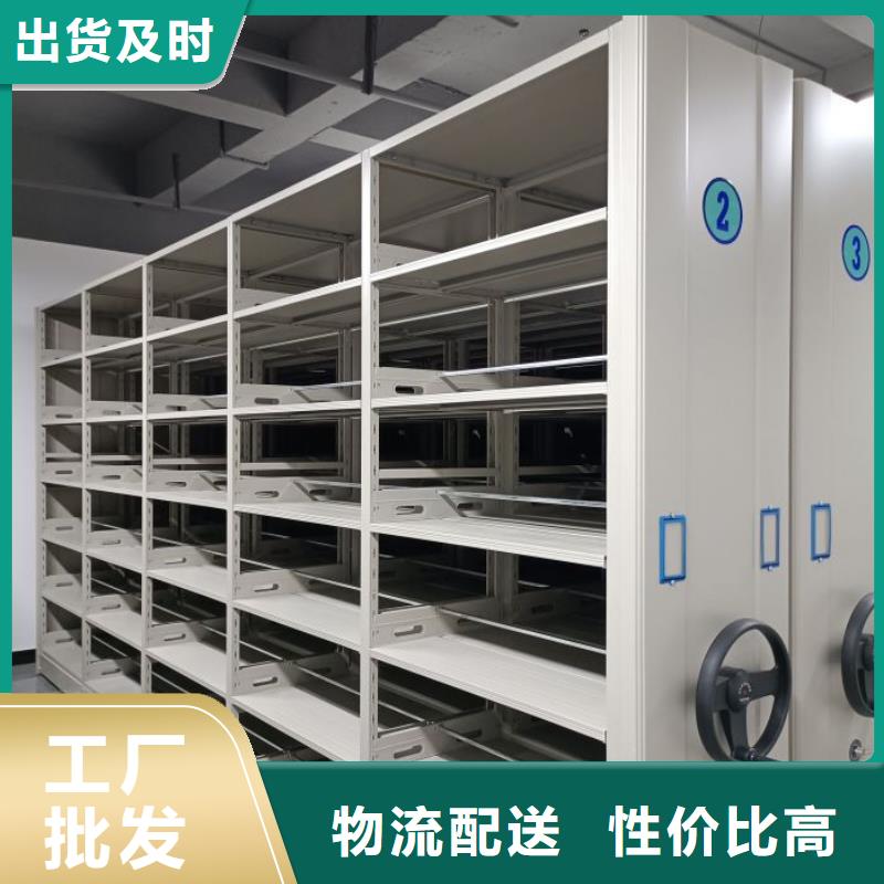 智能密集架厂家油画密集柜厂家直营