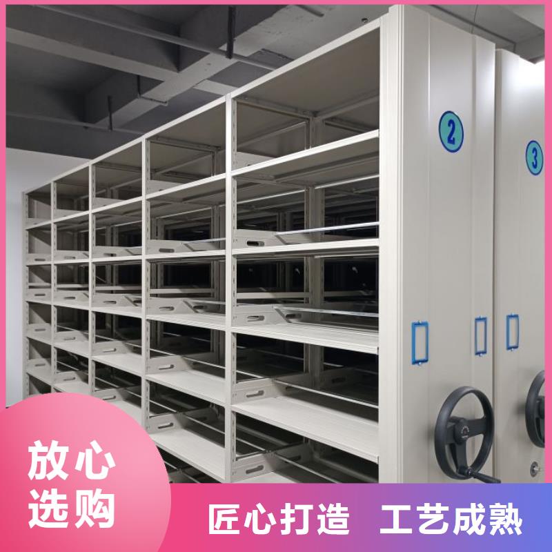 智能密集架厂家手摇橱式全封闭移动密集架追求品质