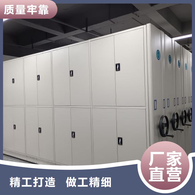智能密集架厂家油画密集柜厂家直营