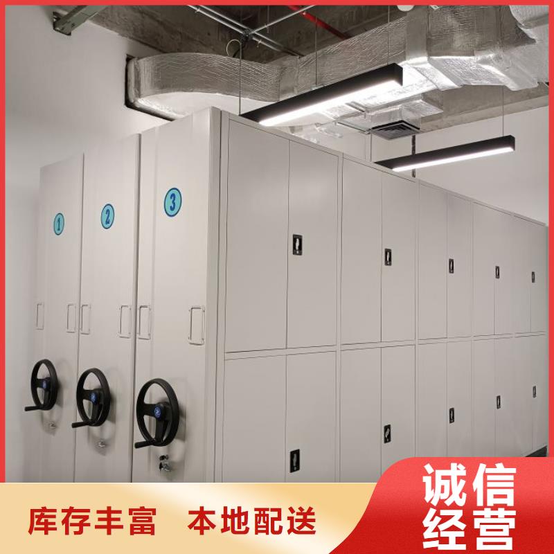 智能密集架厂家油画密集柜厂家直营