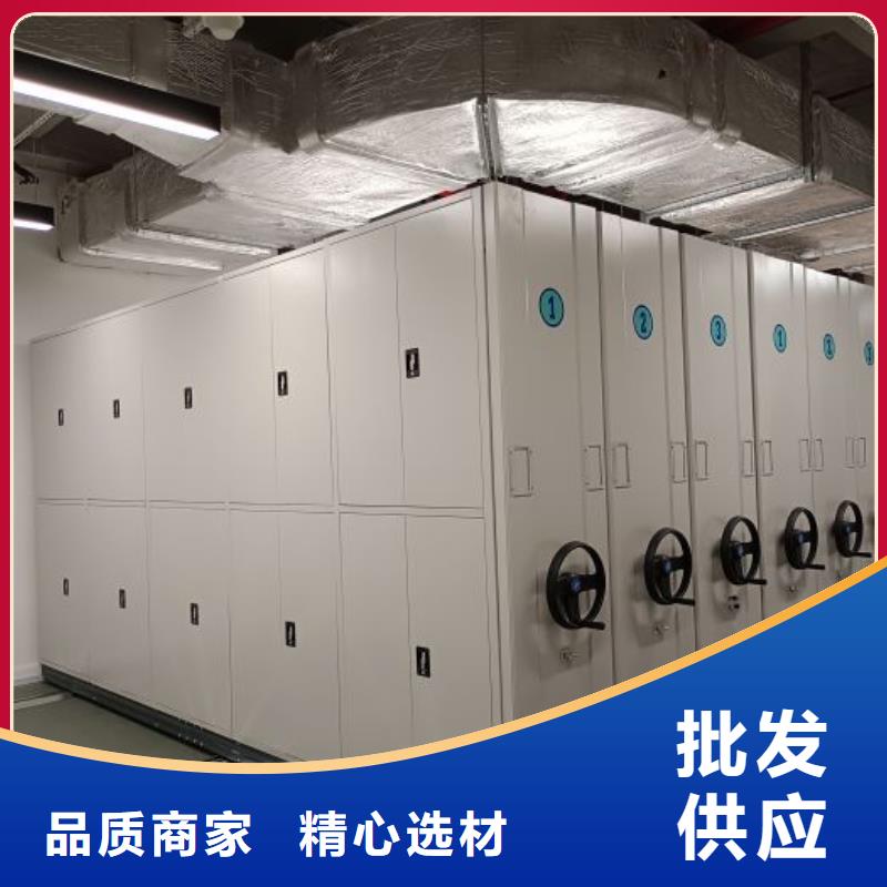 智能密集架厂家油画密集柜厂家直营