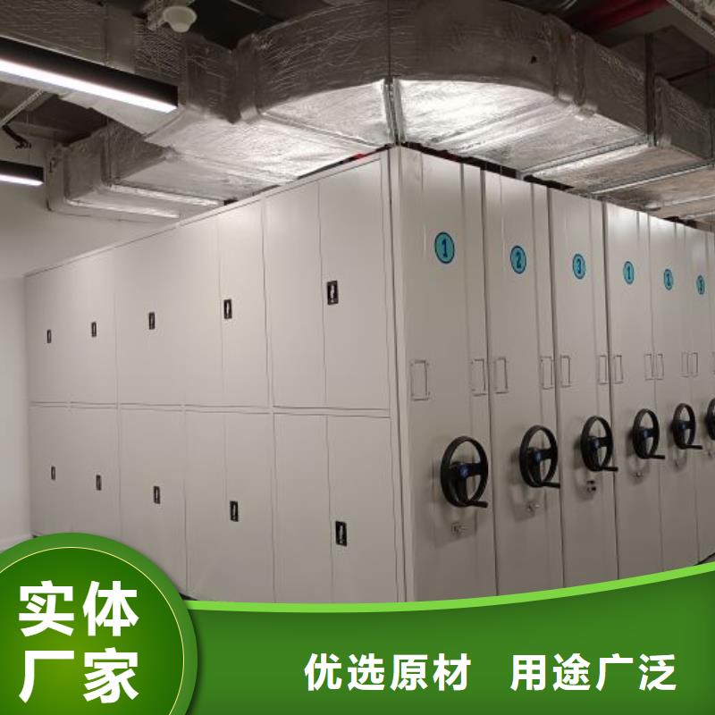 智能密集架厂家手摇橱式全封闭移动密集架追求品质