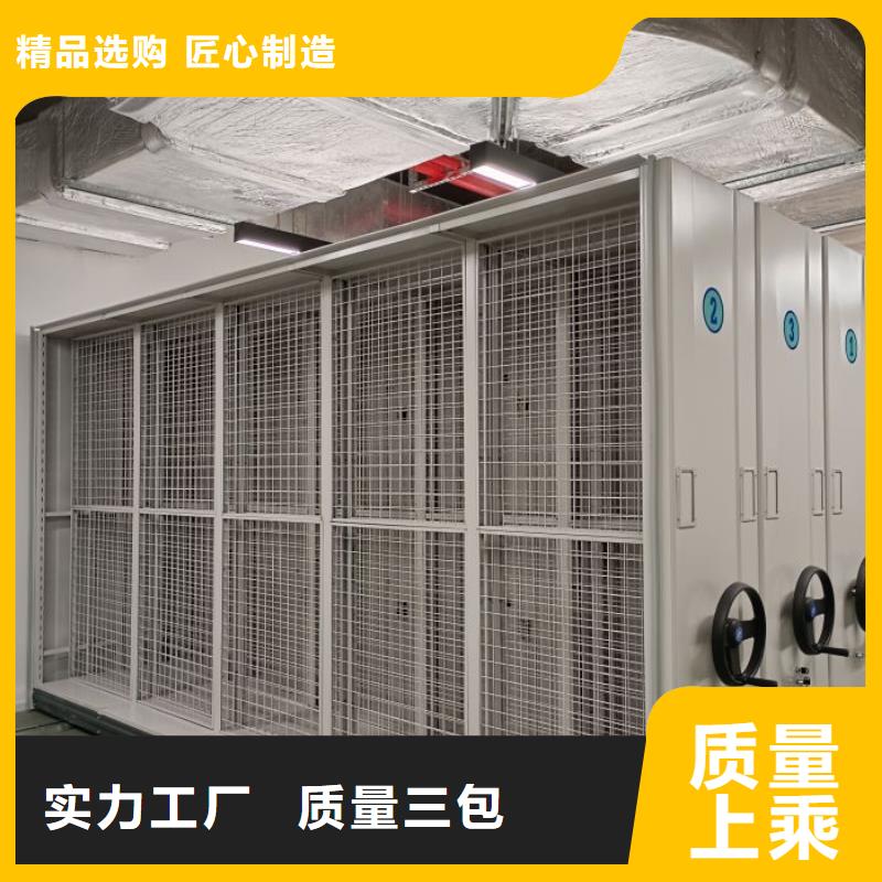 智能密集架厂家手摇橱式全封闭移动密集架追求品质