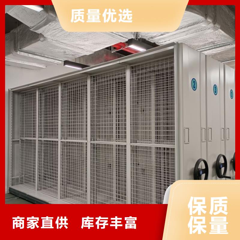 智能密集架厂家油画密集柜厂家直营