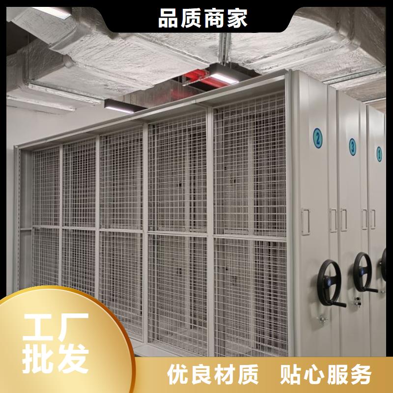 智能密集架厂家手摇橱式全封闭移动密集架追求品质