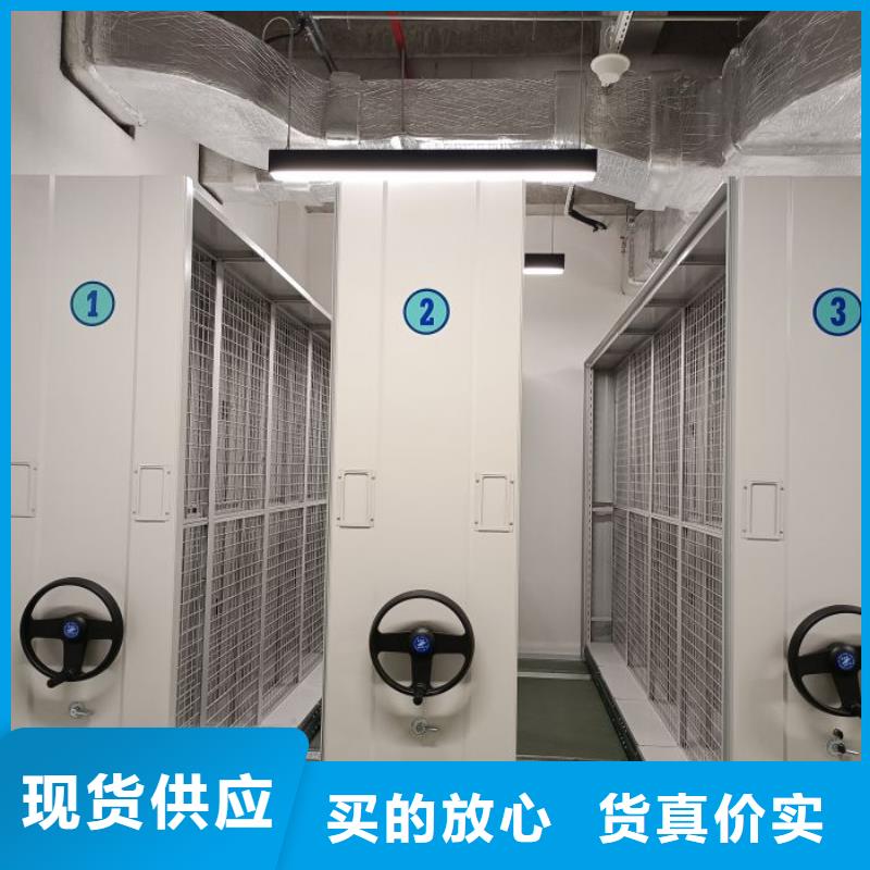 智能密集架厂家油画密集柜厂家直营