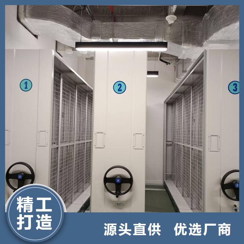 智能密集架厂家手摇橱式全封闭移动密集架追求品质
