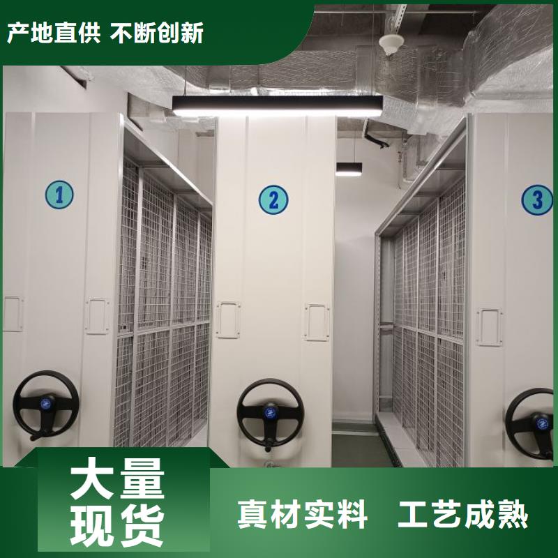 智能密集架厂家油画密集柜厂家直营