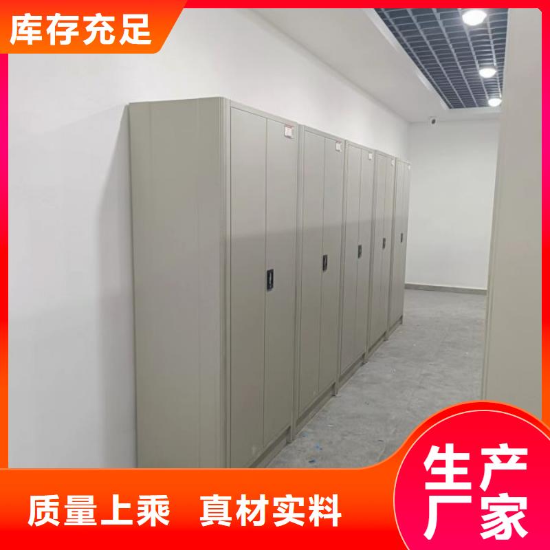 手动密集架厂家智能病历档案密集架按需定做