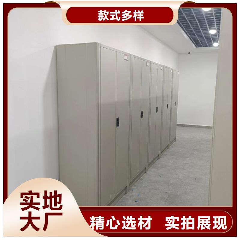 手动密集架厂家智能病历档案密集架按需定做
