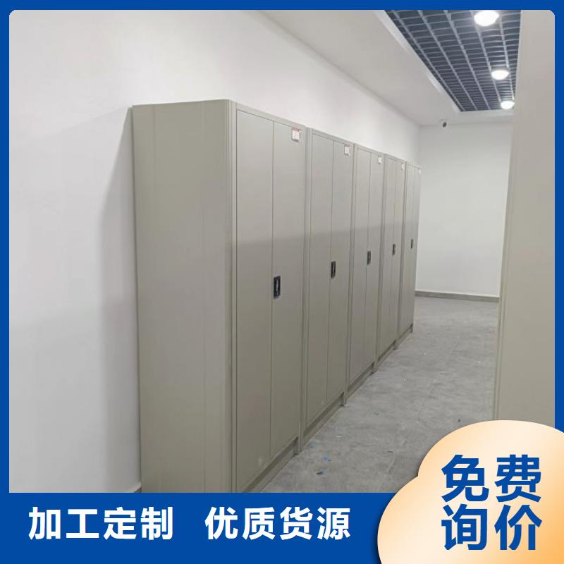手动密集架厂家智能病历档案密集架按需定做