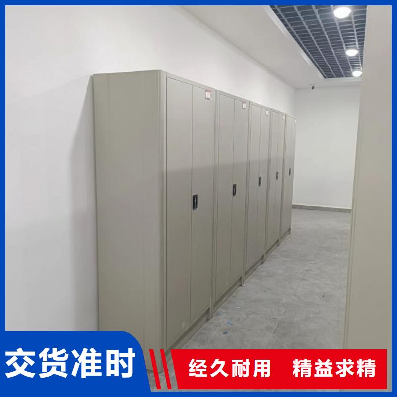手动密集架厂家智能病历档案密集架按需定做