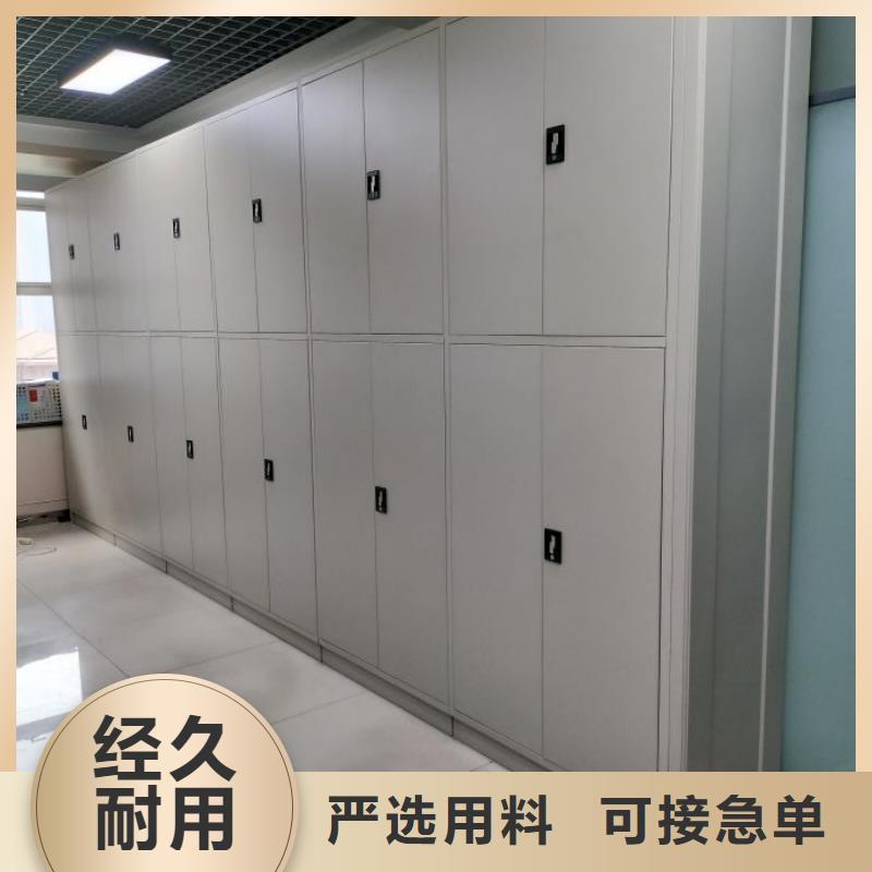 手动密集架厂家智能病历档案密集架按需定做
