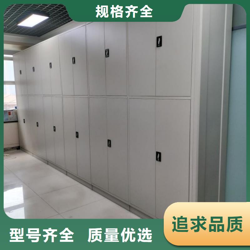 手动密集架厂家智能病历档案密集架按需定做