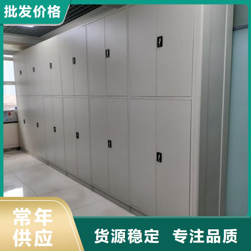 手动密集架厂家智能病历档案密集架按需定做