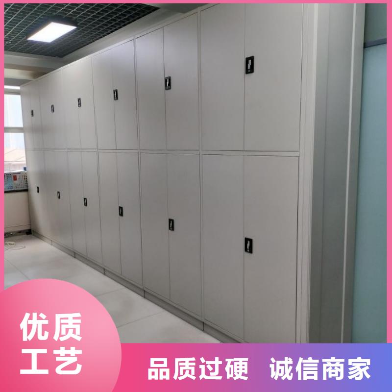 手动密集架厂家导轨式档案柜现货满足大量采购