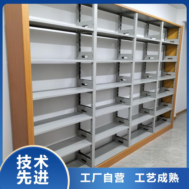 手动密集架厂家智能病历档案密集架按需定做