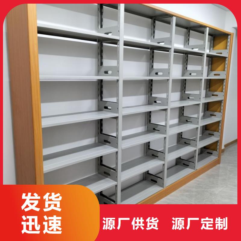 手动密集架厂家智能病历档案密集架按需定做