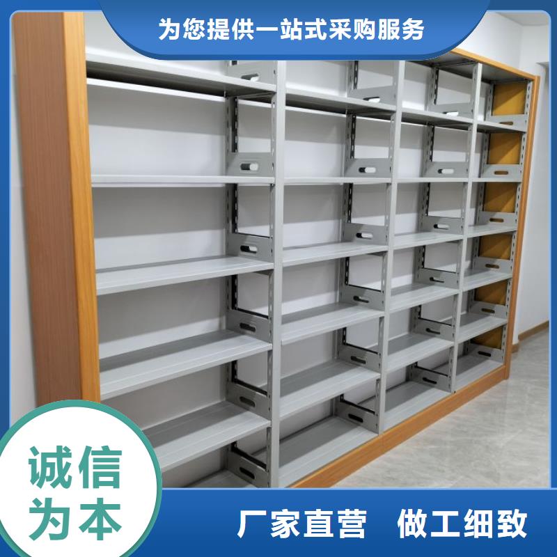 手动密集架厂家智能病历档案密集架按需定做
