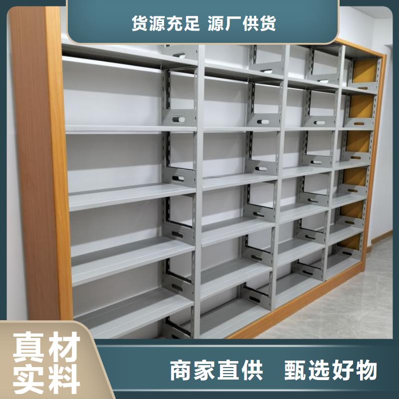 手动密集架厂家智能病历档案密集架按需定做