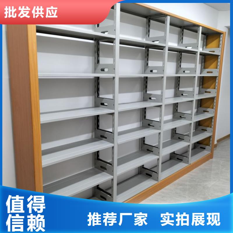 手动密集架厂家导轨式档案柜现货满足大量采购