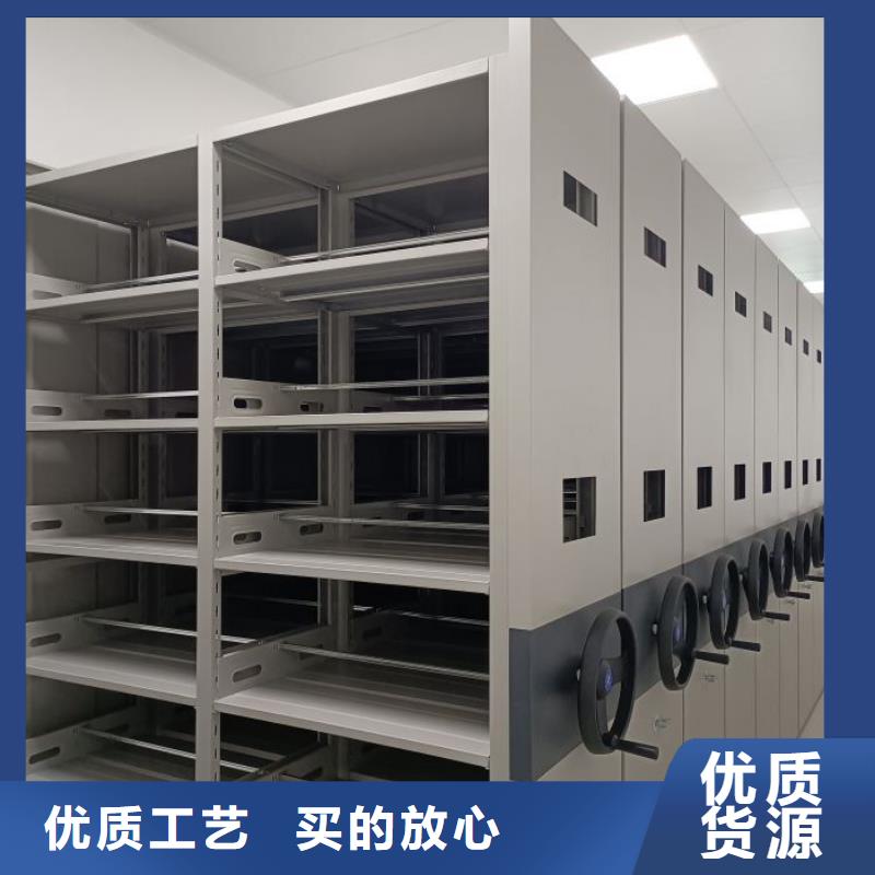 智能密集柜博物馆展柜好产品放心购