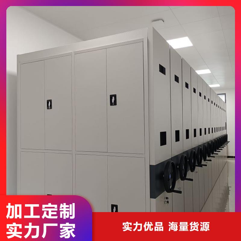 智能密集柜博物馆展柜好产品放心购