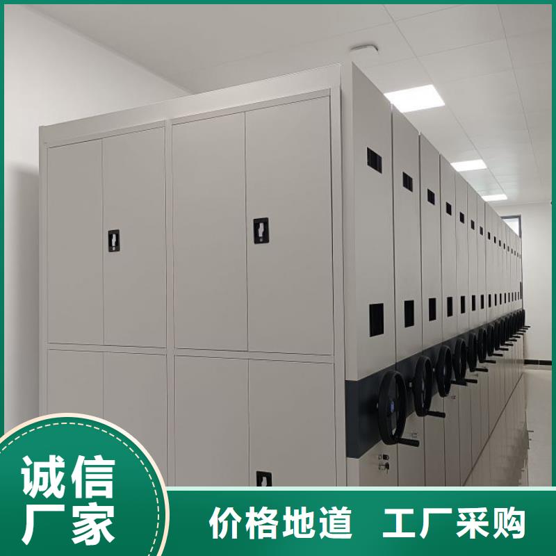 智能密集柜博物馆展柜好产品放心购