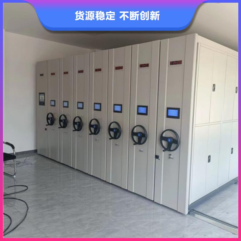 智能密集柜博物馆展柜好产品放心购