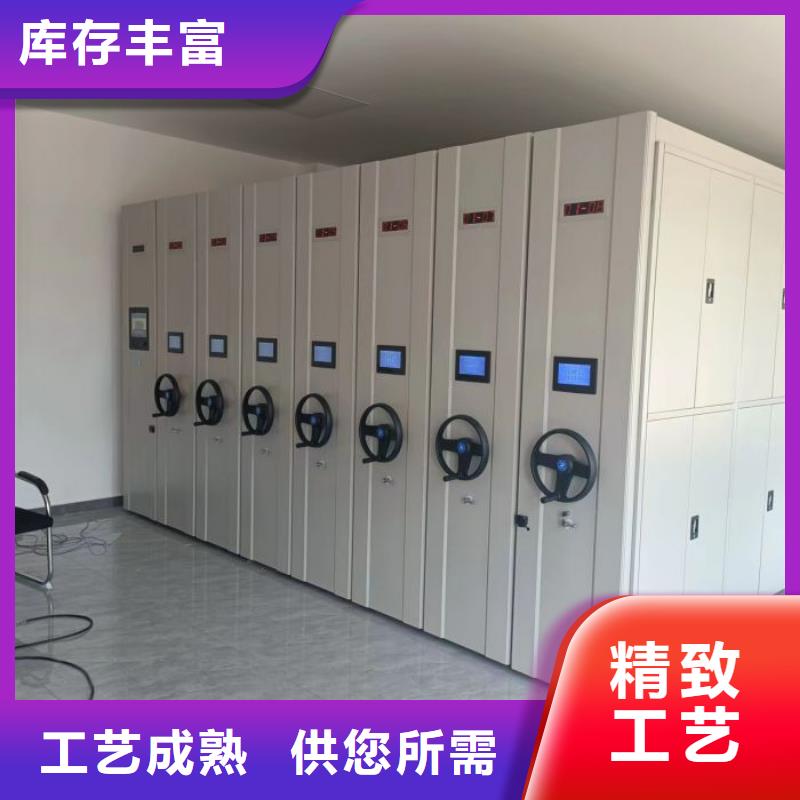 智能密集柜博物馆展柜好产品放心购