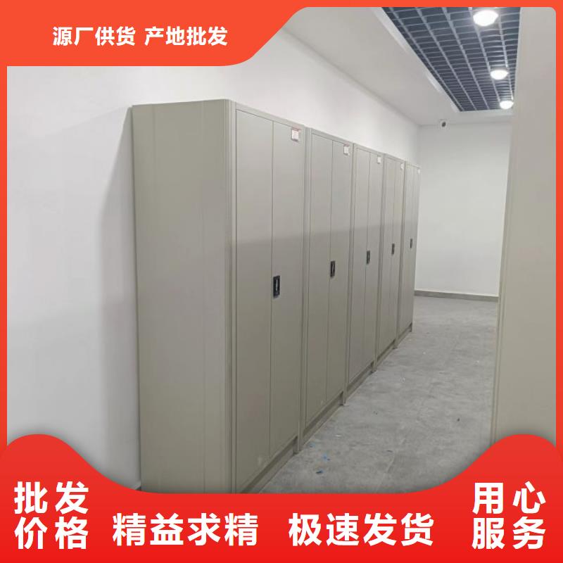 智能密集柜博物馆展柜好产品放心购