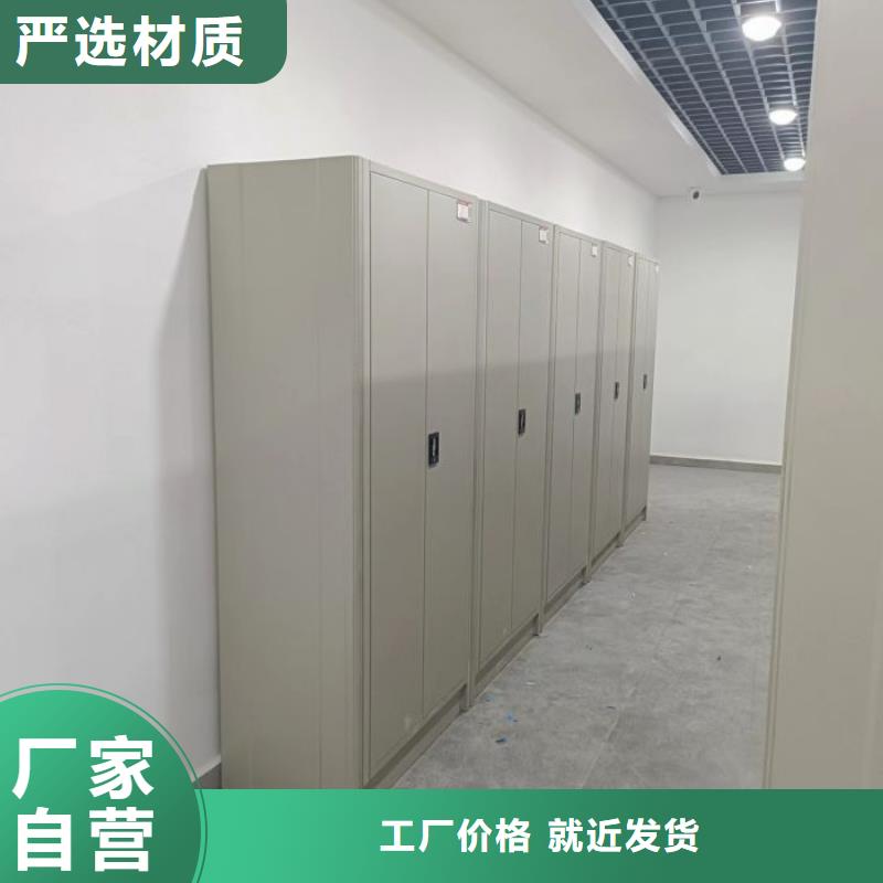 智能密集柜博物馆展柜好产品放心购