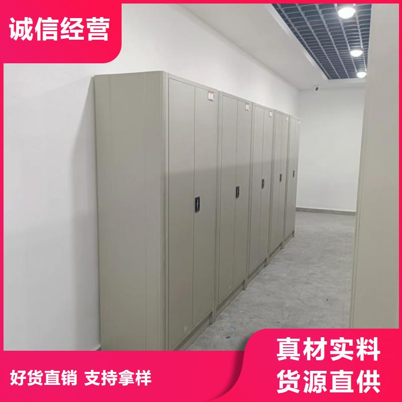 智能密集柜博物馆展柜好产品放心购