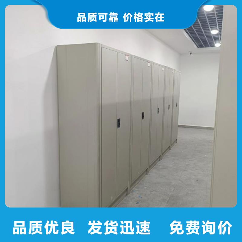 智能密集柜博物馆展柜好产品放心购