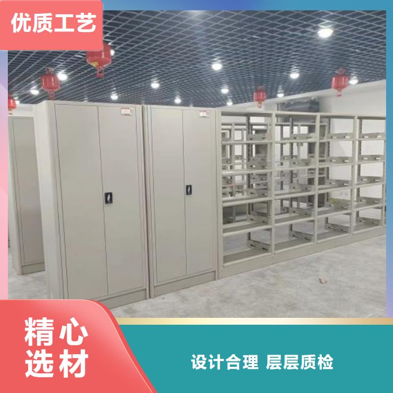 智能密集柜博物馆展柜好产品放心购