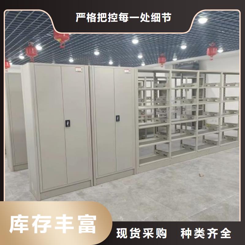 智能密集柜博物馆展柜好产品放心购