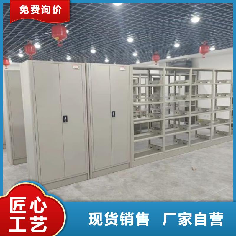 智能密集柜博物馆展柜好产品放心购