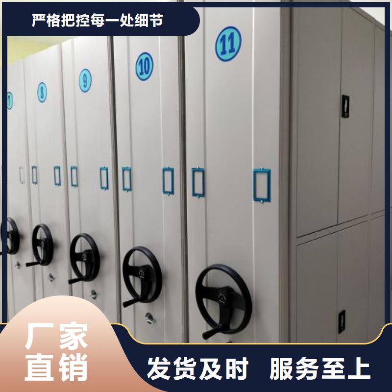 智能密集柜博物馆展柜好产品放心购