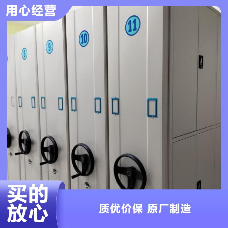 智能密集柜博物馆展柜好产品放心购