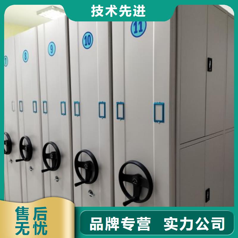 智能密集柜手动病历密集架货品齐全
