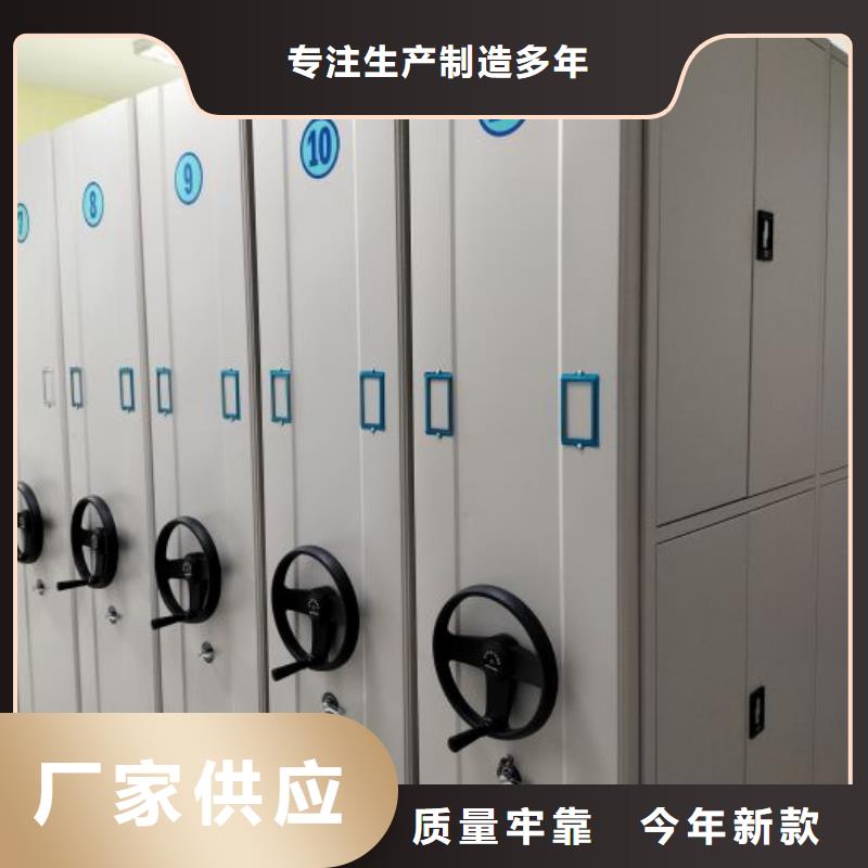 智能密集柜博物馆展柜好产品放心购