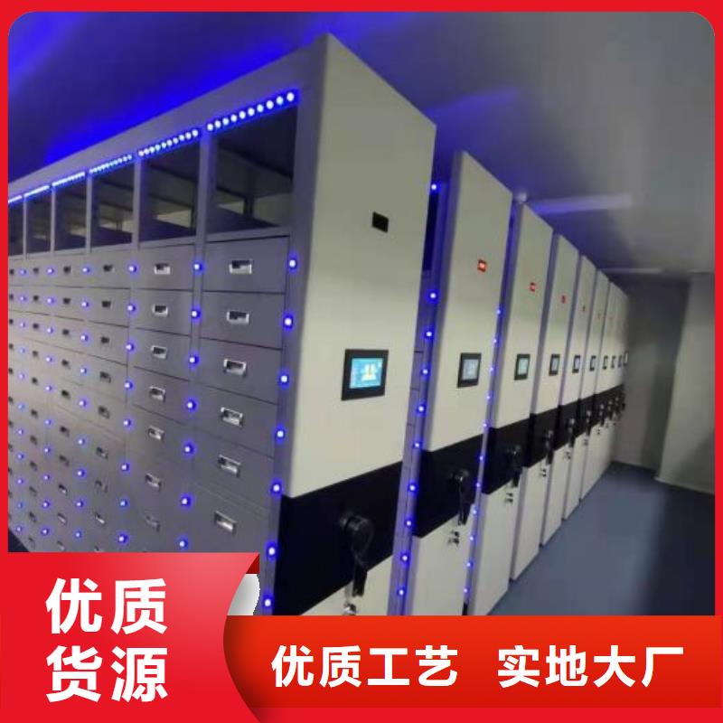 智能密集柜手动病历密集架货品齐全