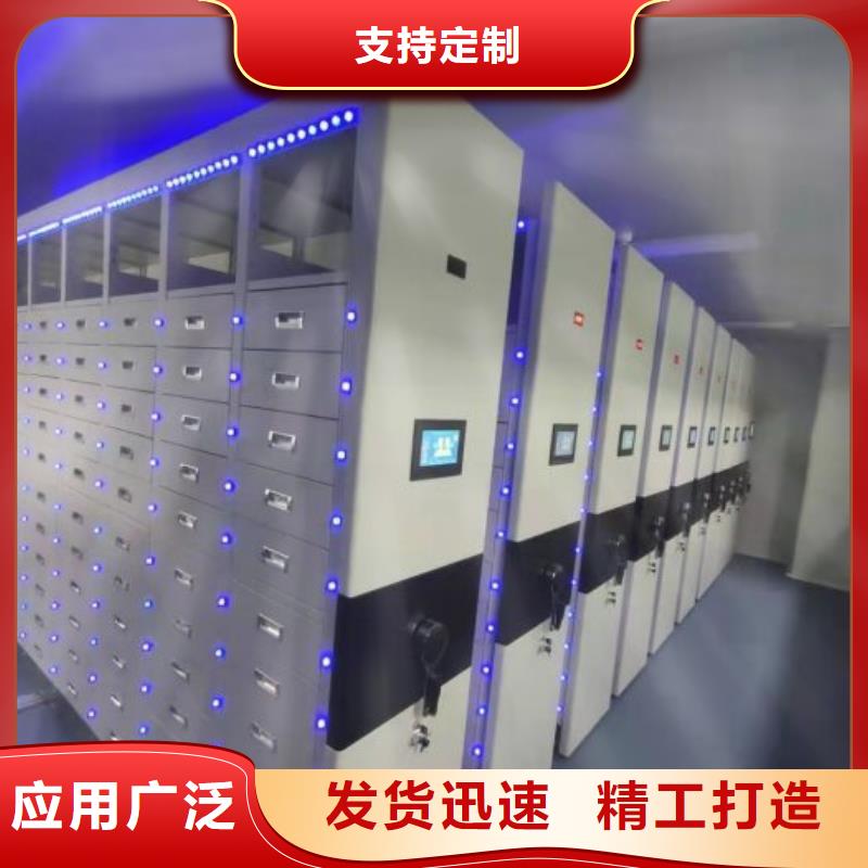 智能密集柜手动病历密集架货品齐全