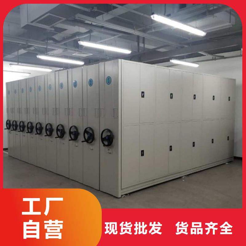 智能密集柜博物馆展柜好产品放心购