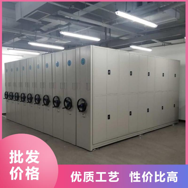 智能密集柜博物馆展柜好产品放心购