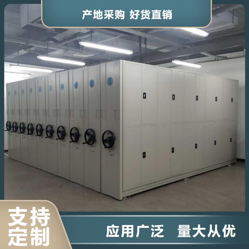 智能密集柜博物馆展柜好产品放心购